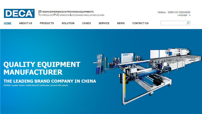 DECA MACHINE网站案例