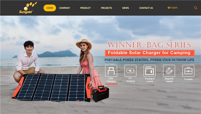 Sungold solar网站案例