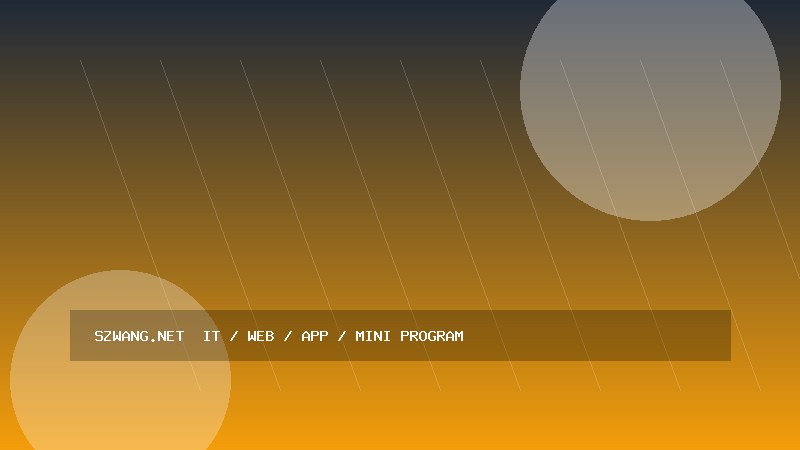 小程序开发从需求到上线一般要经历哪些步骤？